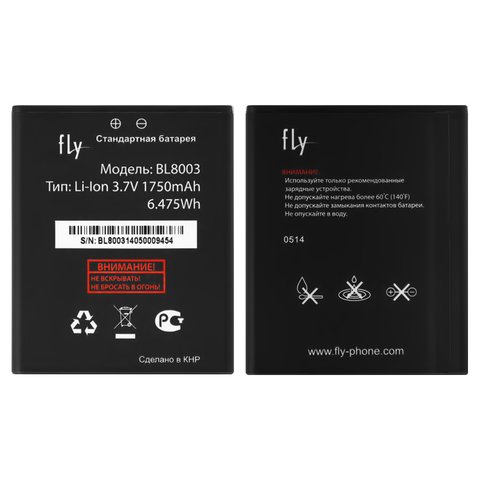 Аккумулятор BL8003 для Fly IQ4491 Quad ERA Life 3, Li ion 3.7V 1750mAh , #X4030F0026