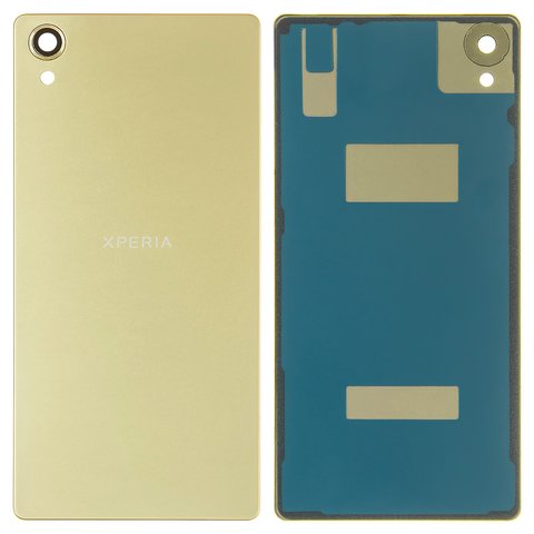 Задняя панель корпуса для Sony F8131 Xperia X Performance, золотистая, lime gold