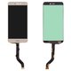 Дисплей для Huawei GR3 (2017), Honor 8 Lite, Nova Lite (2016), P8 Lite (2017), P9 Lite (2017), золотистый, без рамки, Original (PRC), PRA-LA1, PRA-LX2, PRA-LX1, PRA-LX3