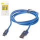 USB кабель Baseus Superior, USB тип-C, USB тип-A, 100 см, 5 А, синий, #CATKC-03
