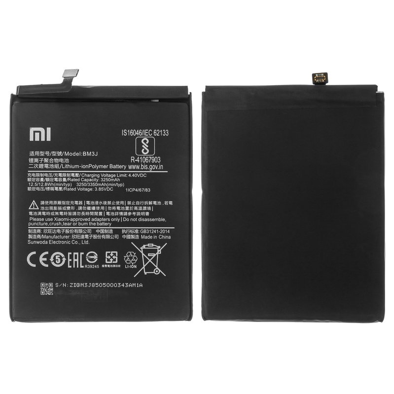 mi③ Xiaomi Mi 3 :: Xiaomi Mi3 CDMA GSM смартфон опис, огляд, ціна