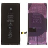 Аккумулятор для iPhone XR, Li-ion, 3,79 В, 2942 мАч, Original (PRC), original IC, #616-00471
