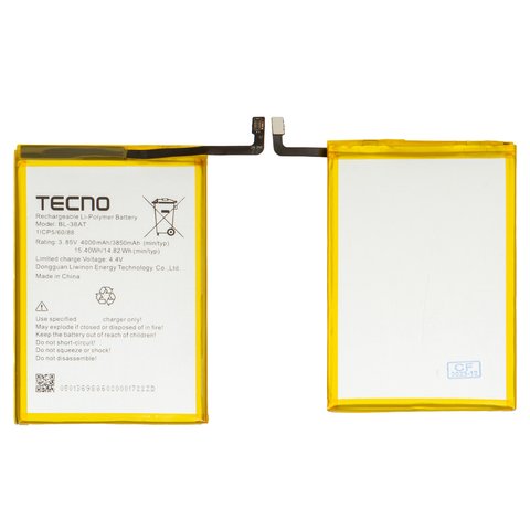 Акумулятор BL 38AT для Tecno Pop 2 Power B1P , Li Polymer, 3,85 B, 4000 мАг, Original PRC 