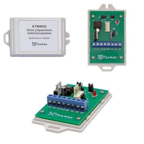 Блок управления электрозамком Ґражда КТМ600