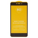 Захисне скло для Xiaomi Redmi 4A, сумісне з чохлом, Full Glue, (без упаковки), чорний, 2016117