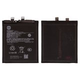 Акумулятор BP51 для Xiaomi 14 Ultra, Li-Polymer, 3.86 В, 5300 мАг, Original (PRC)