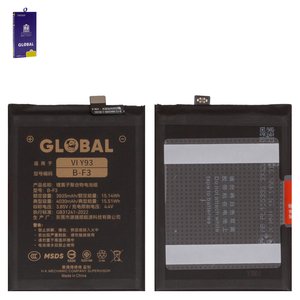 Акумулятор Mechanic B F3 для Vivo Y90, Y91, Y93, Y95, Li Polymer, 3,85 B, 4030 мАг