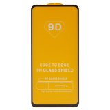 Захисне скло для Samsung A546 Galaxy A54 5G, сумісне з чохлом, Full Glue, (без упаковки), чорний