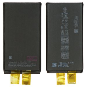 Акумулятор для iPhone 14, Li ion, 3,87 B, 3580 мАг, збільшена ємність, без контролера, A2863 
