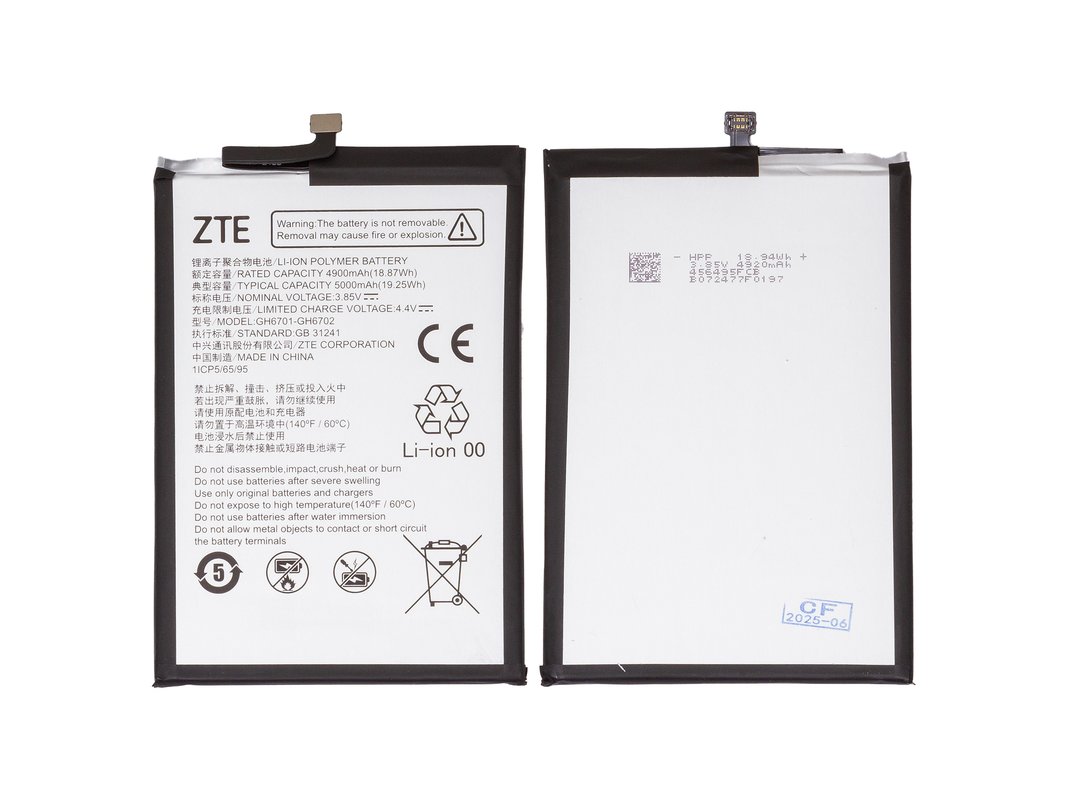 Аккумулятор GH6701-GH6702 для ZTE Blade A34, Blade A54, Blade A75
