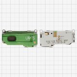 Звонок для Sony Ericsson K790, K800, K810, с антенной