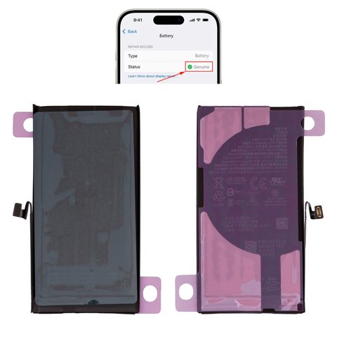 Акумулятор для iPhone 13, Li ion, 3,84 B, 3450 мАг, збільшена ємність, без помилки, A2655 , genuine IC