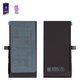 Акумулятор Mechanic для Apple iPhone 12 mini, Li-Polymer, 3,8 В, 2460 мАг, збільшена ємність, без помилки, diagnosable battery