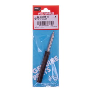 Soldering Iron Tip GOOT RX 80HRT B