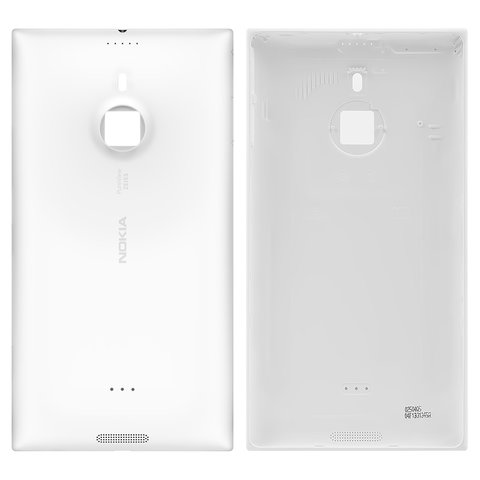 Housing Back Cover compatible with Nokia 1520 Lumia, white 