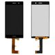 LCD compatible with Huawei Ascend P7, (black, Logo Huawei, without frame, Original (PRC), P7-L10)