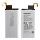Batería EB-BG925ABE puede usarse con Samsung G925F Galaxy S6 EDGE, Li-ion, 3.85 V, 2600 mAh, Original (PRC)