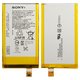 Batería LIS1594ERPC puede usarse con Sony E5823 Xperia Z5 Compact, F3212 Xperia XA Ultra Dual, Li-Polymer, 3.8 V, 2700 mAh, Original (PRC)
