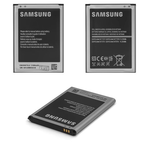 Batería EB595675LU puede usarse con Samsung N7100 Note 2, Li ion, 3.8 V, 3100 mAh, Original PRC 