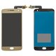 Pantalla LCD puede usarse con Motorola XT1684 Moto G5 Plus, XT1685 Moto G5 Plus Dual SIM, XT1687 Moto G5 Plus, dorado, Original (PRC)