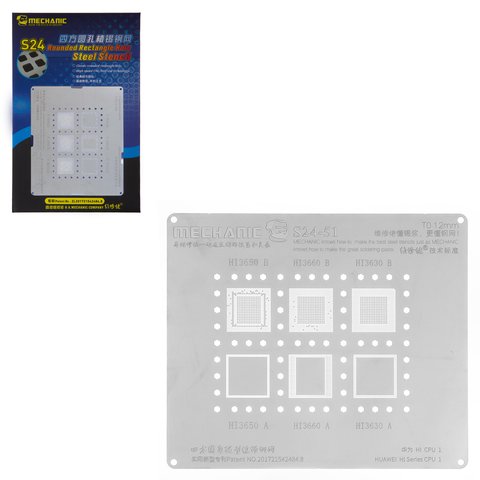 Plantilla BGA Mechanic S24 51, huawei HI series CPU 1
