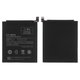 Battery BN43 compatible with Xiaomi Redmi Note 4 Global (2017), Redmi Note 4X, (Li-ion, 3.85 V, 4000 mAh, High Copy, without logo)