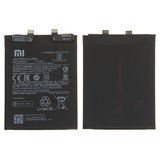 Battery BP45 compatible with Xiaomi 12 Pro, (Li-Polymer, 3.87 V, 4600 mAh, Original (PRC))