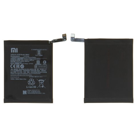 Battery BM53 compatible with Xiaomi Mi 10T, Mi 10T Pro, Li Polymer, 3.87 V, 5000 mAh, Original PRC  