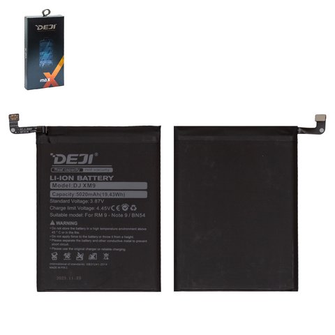 Battery Deji BN54 compatible with Xiaomi Poco M2, Redmi 10X 4G, Redmi 9, Redmi Note 9, Li ion, 3.87 V, 5020 mAh 