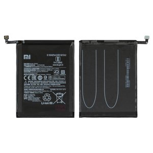 Batería BM54 puede usarse con Xiaomi Redmi Note 9 5G, Redmi Note 9T, Li Polymer, 3.85 V, 5000 mAh, Original PRC 