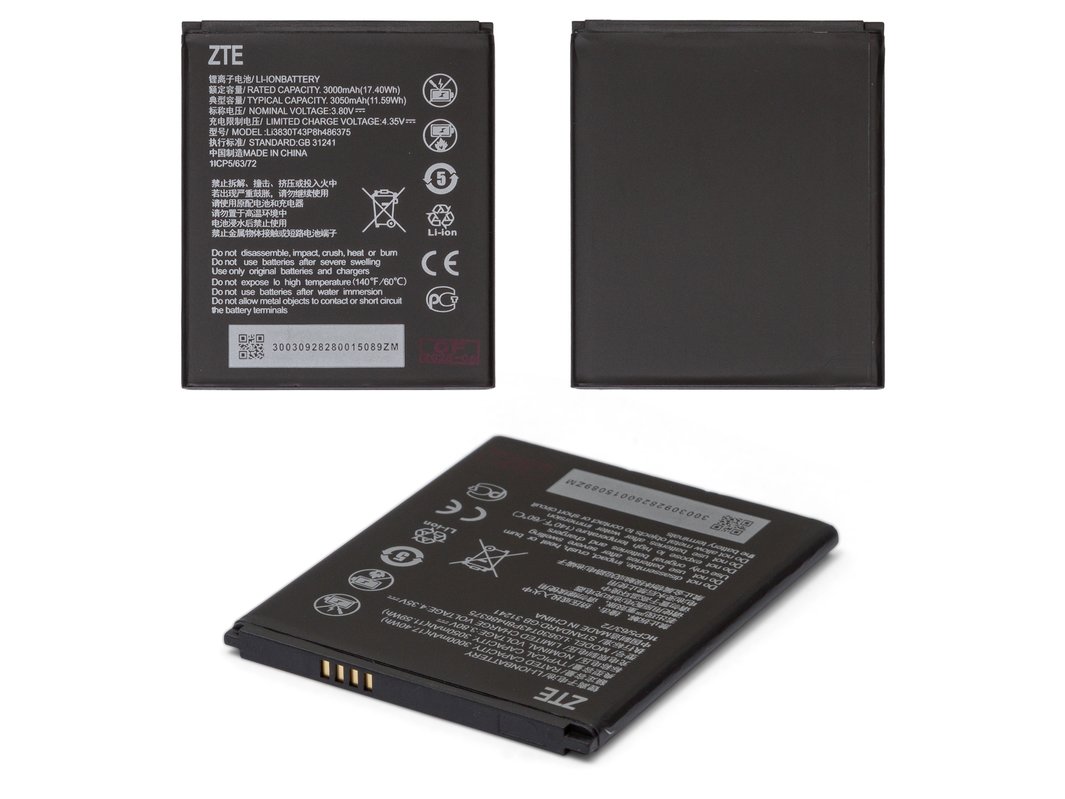 Battery Li3830T43P8h486375 compatible with ZTE Blade A31, Blade