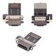 Cable flex puede usarse con iPad Pro 11 2024 (5th Gen), del conector de carga, con componentes, Original (PRC), space black