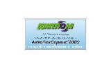 Компания Car Solutions на выставке АвтоТехСервис 2009