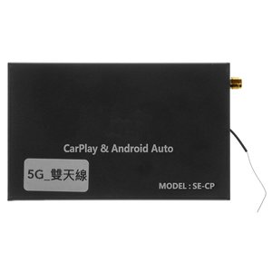 Universal Wireless CarPlay and Android Auto Adapter with AV, RGB, LVDS Outputs