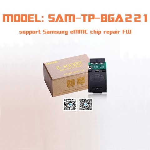 EMMC Adapter SAM TP BGA 221