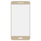 Tempered Glass Screen Protector All Spares compatible with Huawei GR3 (2017), Honor 8 Lite, Nova Lite (2016), P8 Lite (2017), P9 Lite (2017), (0,26 mm 9H, Full Screen, compatible with case, golden, PRA-LA1, PRA-LX2, PRA-LX1, PRA-LX3)