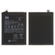 Battery BP42 compatible with Xiaomi Mi 11 Lite, Mi 11 Lite 5G, Mi 11 Lite 5G NE, (Li-Polymer, 3.87 V, 4250 mAh, Original (PRC))