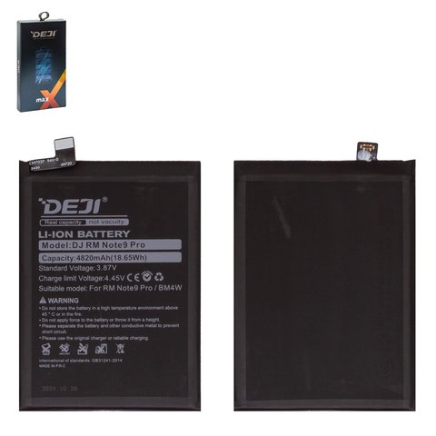 Аккумулятор Deji BM4W для Xiaomi Redmi Note 9 Pro 5G, Li ion, 3,87 B, 4820 мАч
