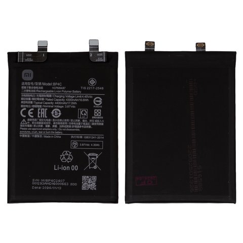 Battery BP4C compatible with Xiaomi Redmi Note 11T Pro Plus, Li Polymer, 3.87 V, 4400 mAh, Original PRC