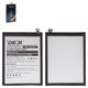 Battery Deji BLP817 compatible with Oppo A15, A15s, (Li-ion, 3.85 V, 4230 mAh)