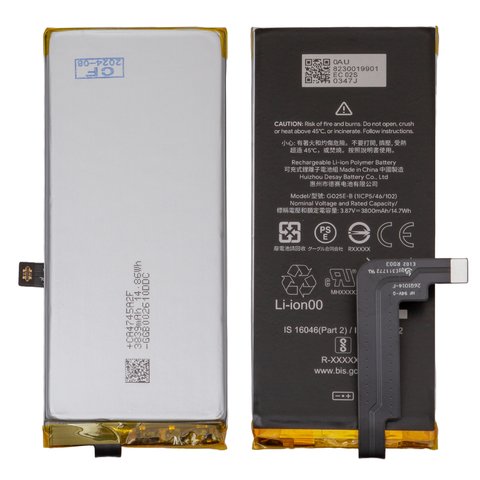Battery G025E B compatible with Google Pixel 4a 5G, Li Polymer, 3.87 V, 3800 mAh, Original PRC