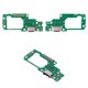 Flat Cable compatible with Oppo Reno 8 5G, (charge connector, with microphone, with components, Copy, charging board)