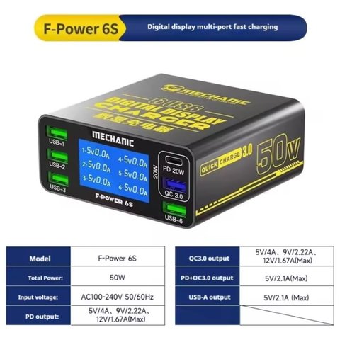 Сетевое зарядное устройство Mechanic F Power 6S, 50 Вт, Quick Charge, Power Delivery PD , 6 портов