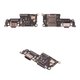 Flat Cable compatible with Realme 12 Pro, 12 Pro Plus, (charge connector, with components, High Copy, charging board)