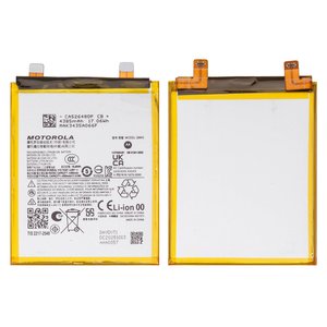 Battery QM45  compatible with Motorola Edge 50 Pro, Li Polymer, 3.89 V, 4500 mAh, Original PRC  