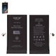 Аккумулятор Deji для Apple iPhone 13, Li-ion, 3,84 B, 3510 мАч, повышенная ёмкость, без ошибки, decode battery