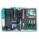 Juego de herramientas para servicio técnico de ordenadores fijos y portátiles  Pro'sKit PK-2096BM