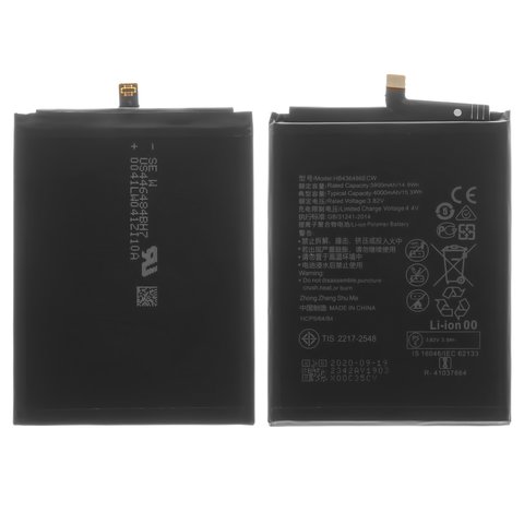 Batería HB436486ECW puede usarse con Huawei Mate 10 ALP L09 , Mate 10 ALP L29 , Mate 10 Pro, P20 Pro, Li Polymer, 3.82 V, 4000 mAh, High Copy, sin logotipo