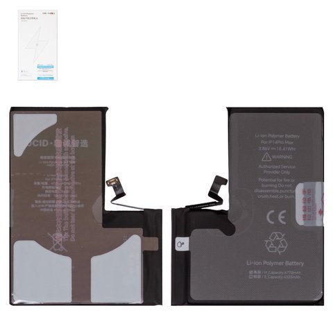 Batería JCID puede usarse con Apple iPhone 14 Pro Max, Li Polymer, 3.86 V, 4770 mAh, mayor capacidad