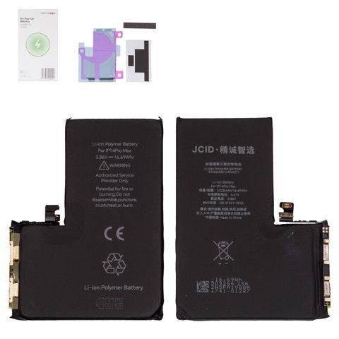 Batería JCID puede usarse con Apple iPhone 14 Pro Max, Li Polymer, 3.86 V, 4323 mAh, sin mensaje de error, con cable plano integrado, no Pop Up